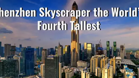 After seven years of construction, China’s newest skyscraper is officially the world’s fourth tallest